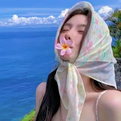 罗马假日